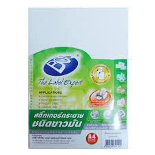 สติ๊กเกอร์กระดาษ BOS ชนิดขาวมัน ( A4 )