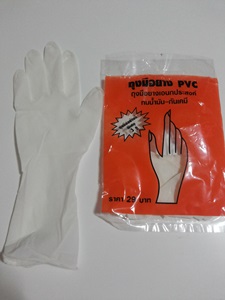 ถุงมือยาง PVC ถุงมือยาง PVC