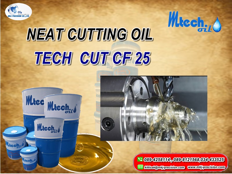 TECH  CUT CF 25