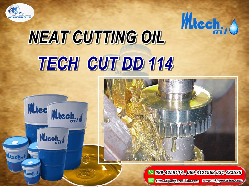 TECH CUT DD 114