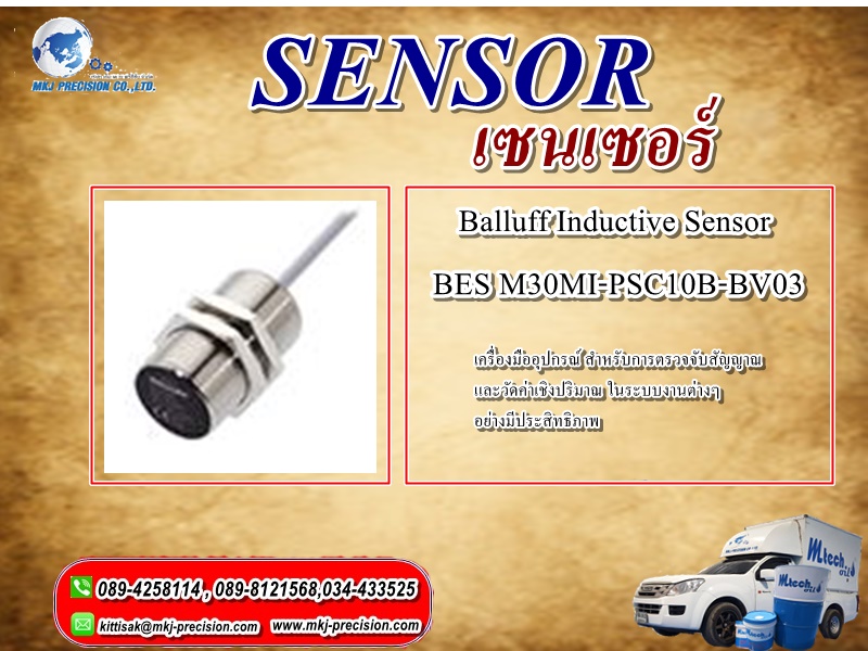BES M30MI-PSC10B-BV03
