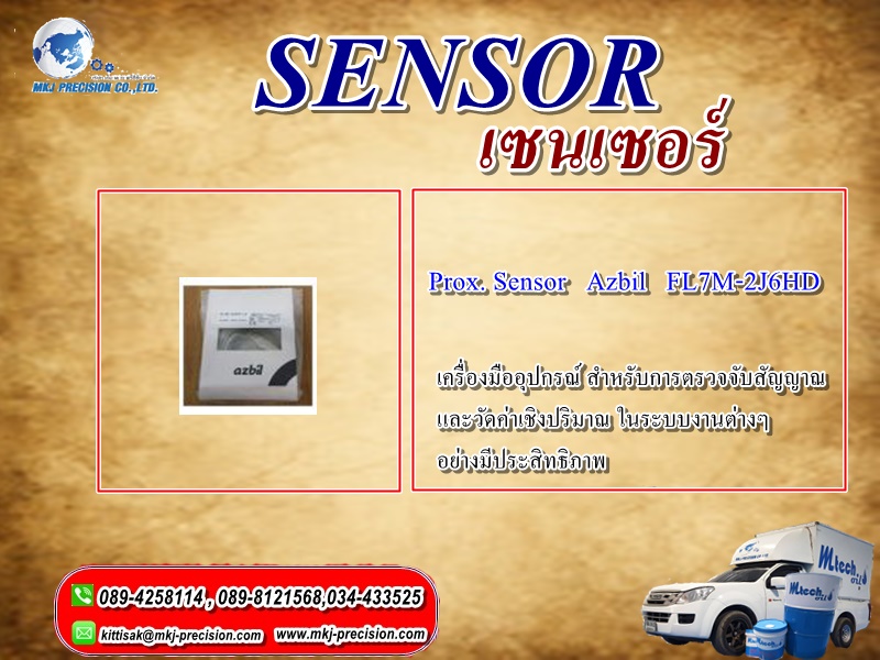 Prox. Sensor   Azbil   FL7M-2J6HD