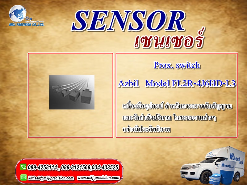 Prox. switch   Azbil   Model FL2R-4J6HD-L3