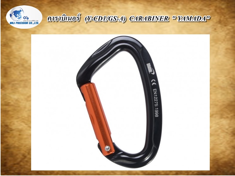 คาราบิเนอร์   (Y-CD1/GS-A)  CARABINER  " YAMADA"