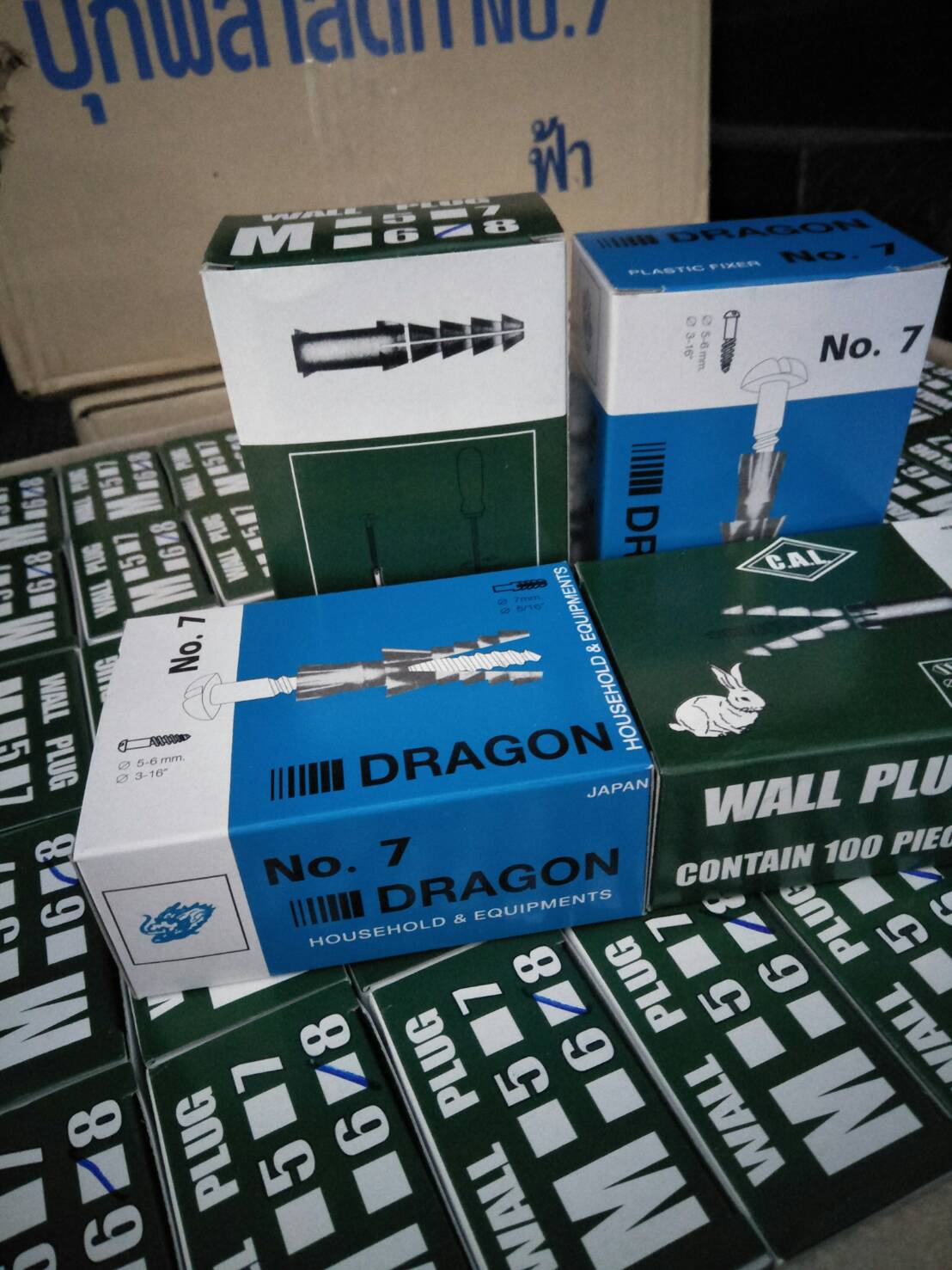 พุ๊กพลาสติก PVC DRAGON พุ๊กพลาสติก PVC DRAGON