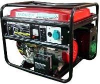 เครื่องปั่นไฟฟ้า Urogen 9000E ATS