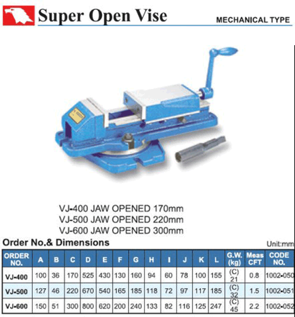 อุปกรณ์เครื่องมิลลิ่ง-แบรนด์ VERTEX อุปกรณ์เครื่องมิลลิ่ง-แบรนด์ VERTEX